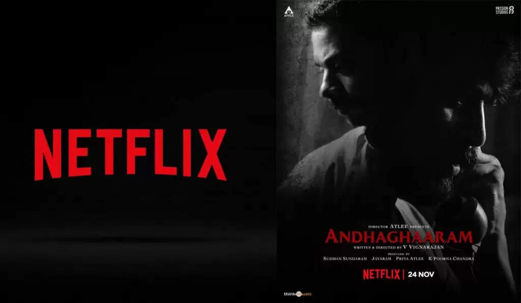 movie review: Netflix’s Andhaghaaram, Riding High On Expectations! But Will It Match?