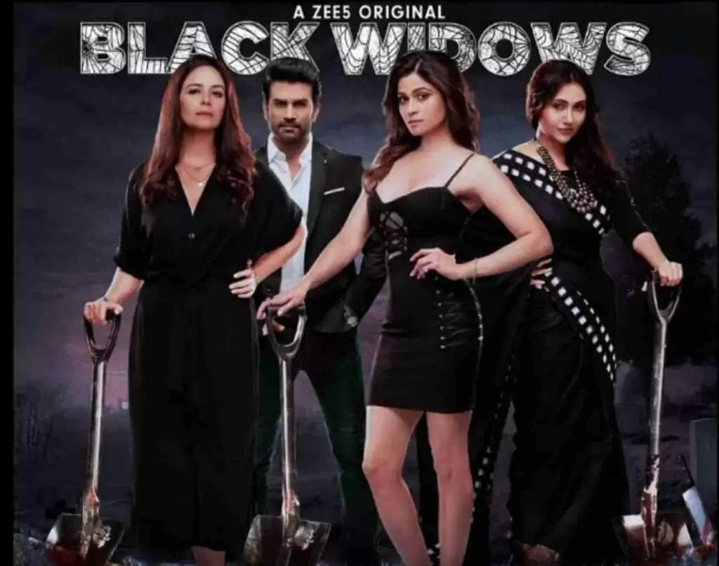 Black Widows Web Series Download Leaked by Filmywap, 9xmovies