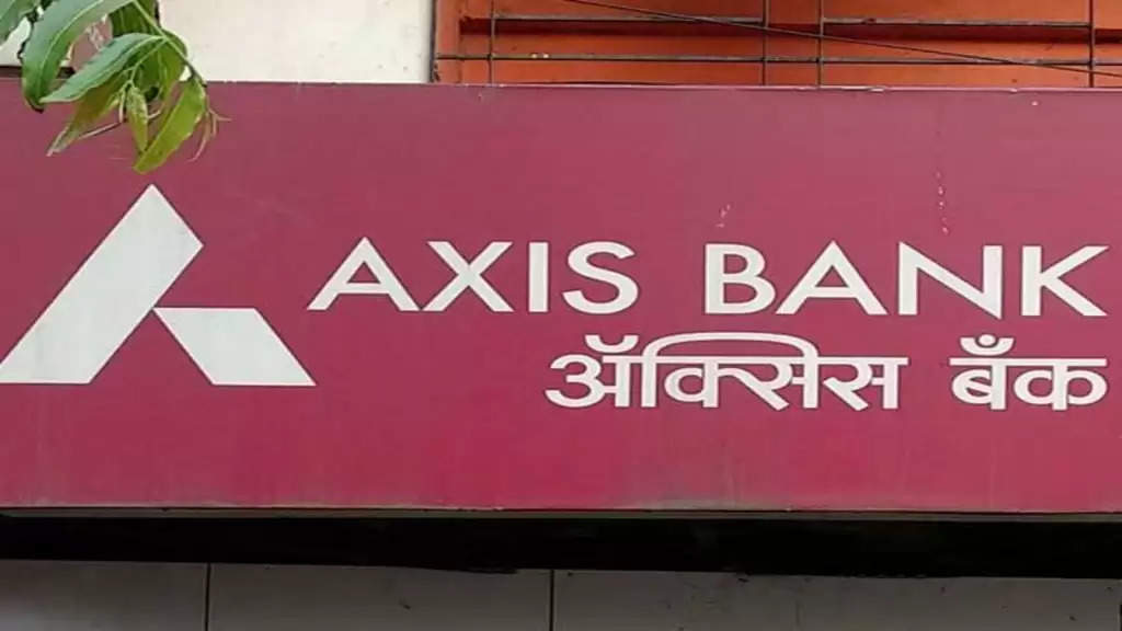AXIS BANK से अब कैश निकालना होगा महंगा, जानें कैसे