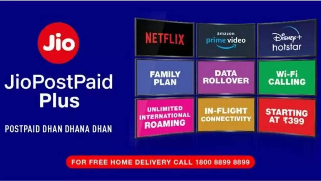 Jio 399 Plan : अनलिमिटेड कॉल और 75 GB डेटा के साथ पाएं Netflix, Amazon Prime व Hotstar का सब्स्क्रिप्शन भी