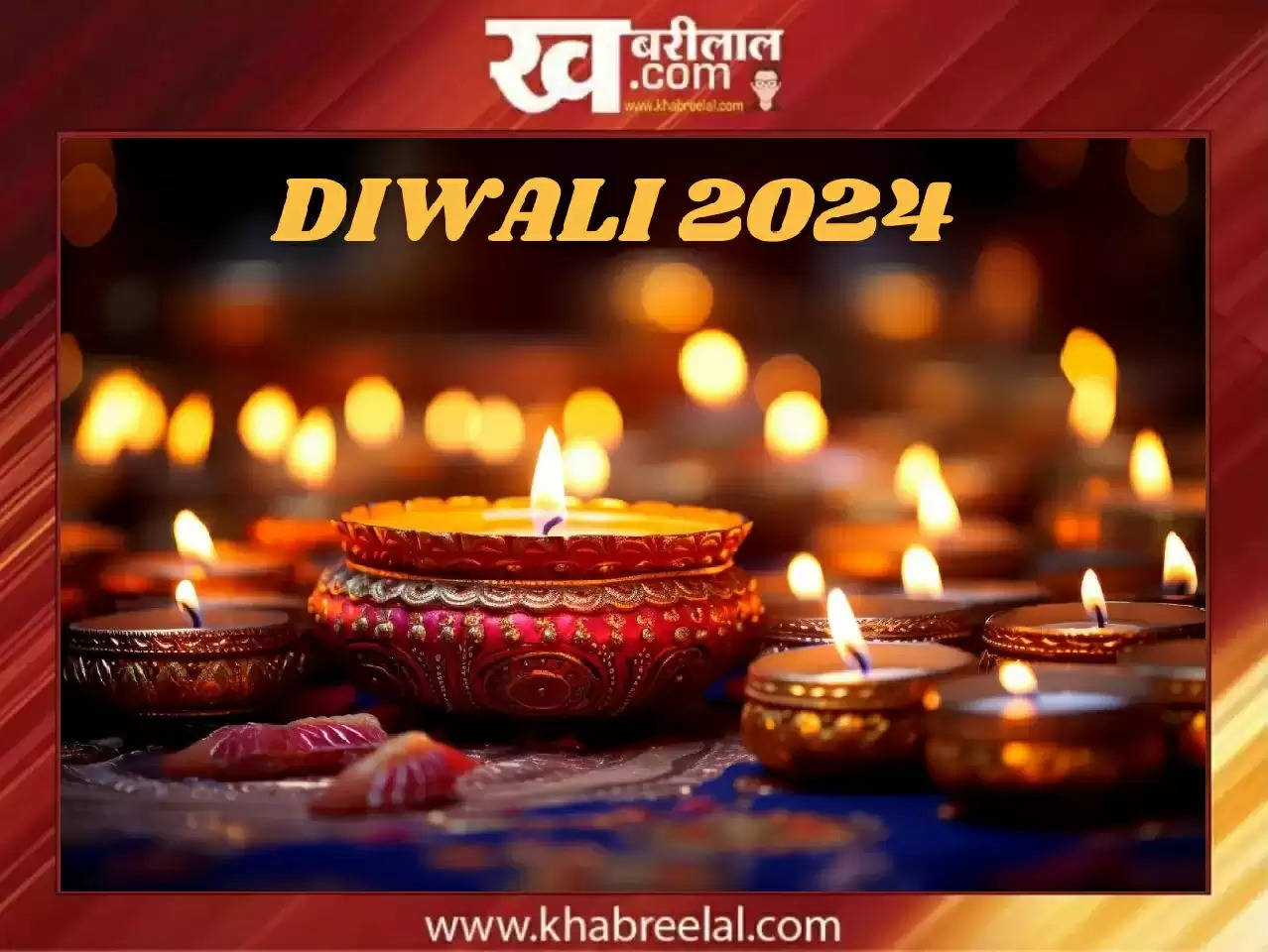 Diwali Holiday 2024