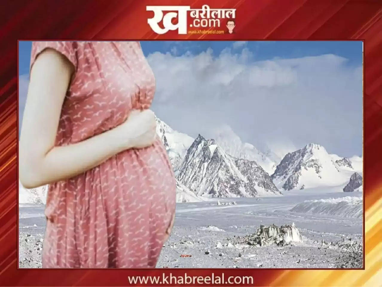 Pregnancy Tourism Ladakh