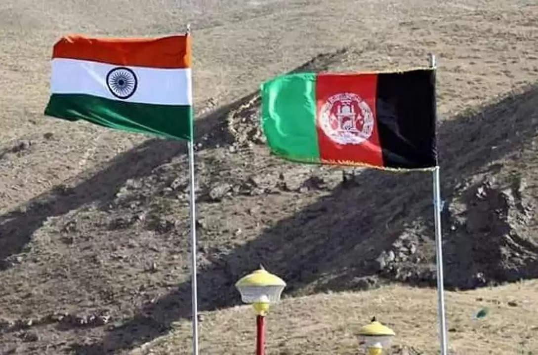 india-afganistan vyapar