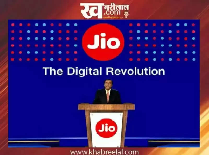 Jio-5-G