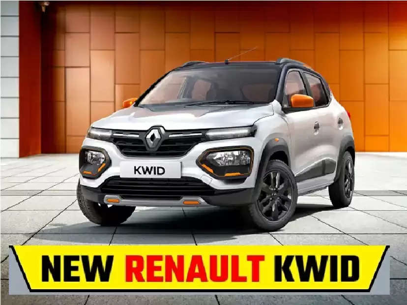 kwid 