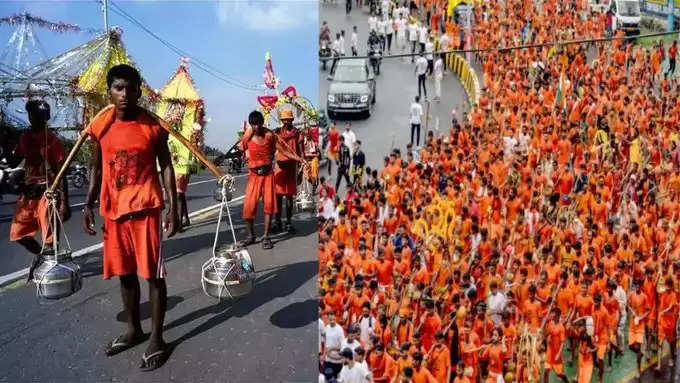 KANWAR YATRA