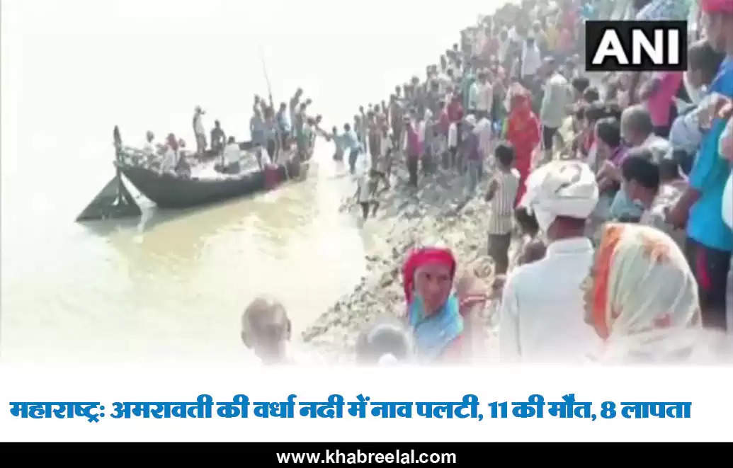 vardha river in maharastra