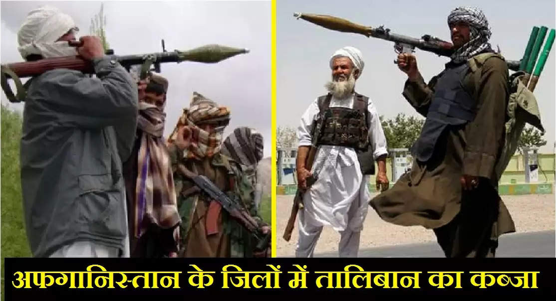 taliban in afganistan