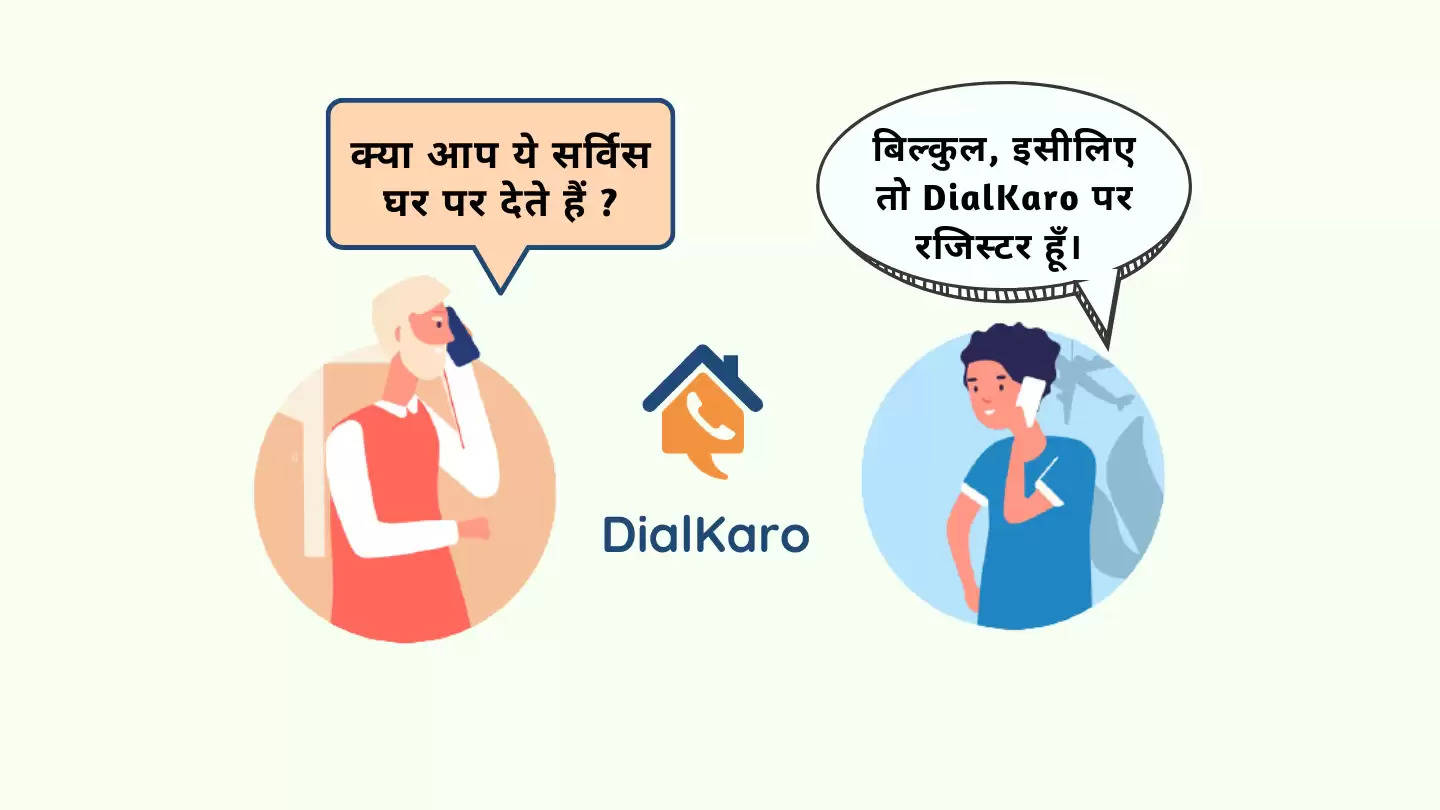 dial-karo-app-home-services-provider-app-download