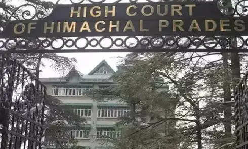HIMACHAL HIGH COURT