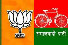 SP & BJP