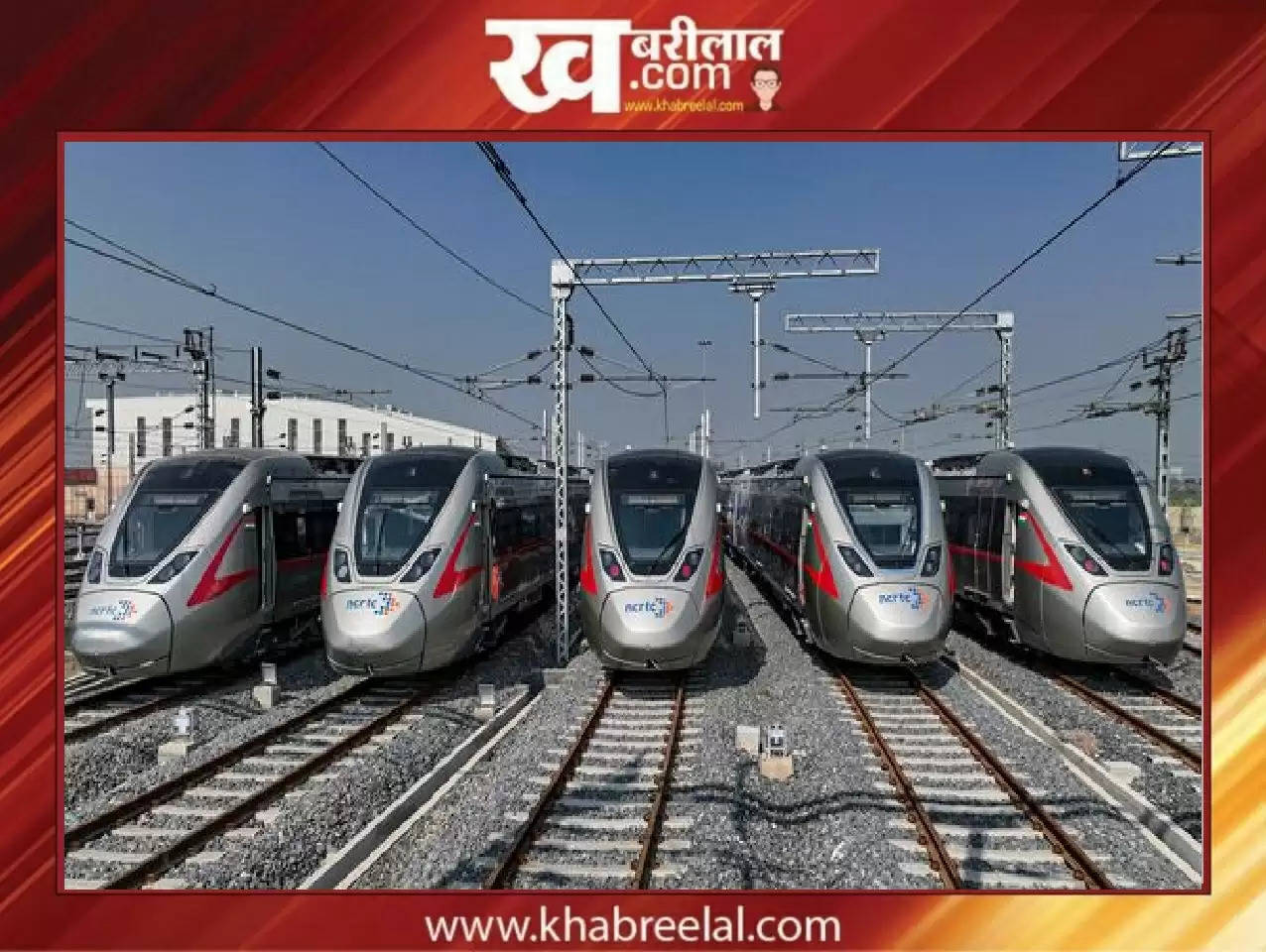 DELHI-MEERUT RAPID RAIL