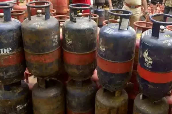 Commercial LPG cylinder