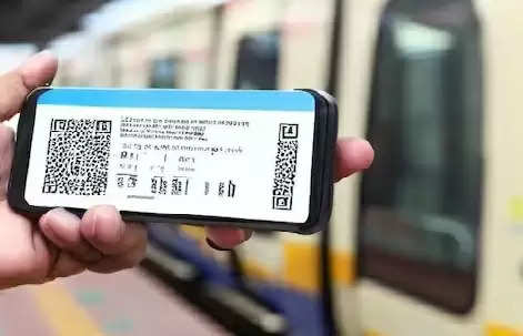 METRO QR