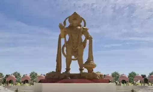 Jai Hanuman Ji