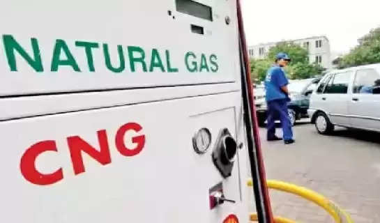 CNG-PNG