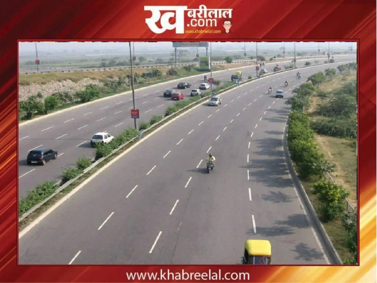 Delhi HARIDWAR  Expressway