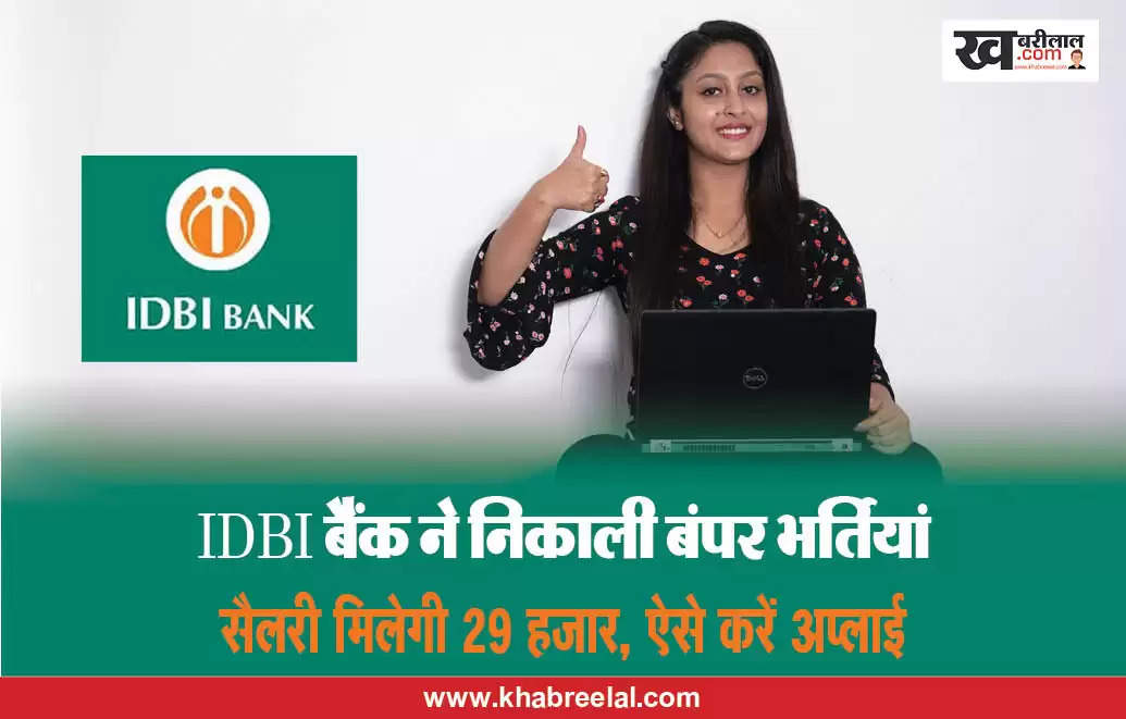 idbi