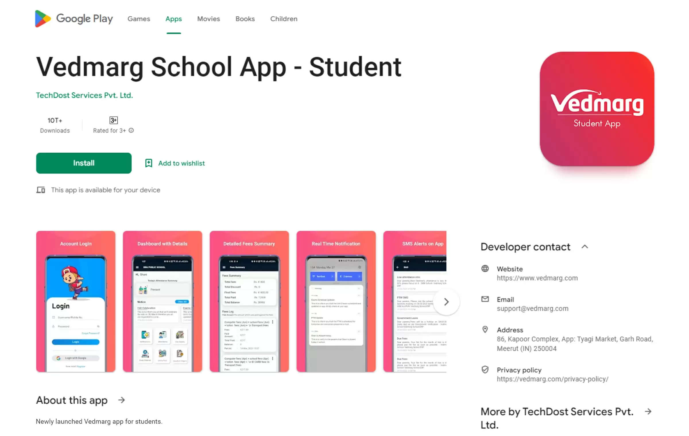 vedmarg student app