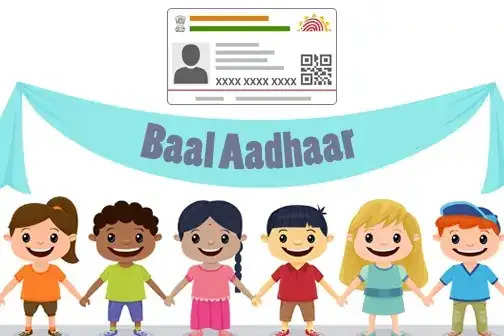 BAL AADHAR