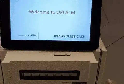 UPI ATM