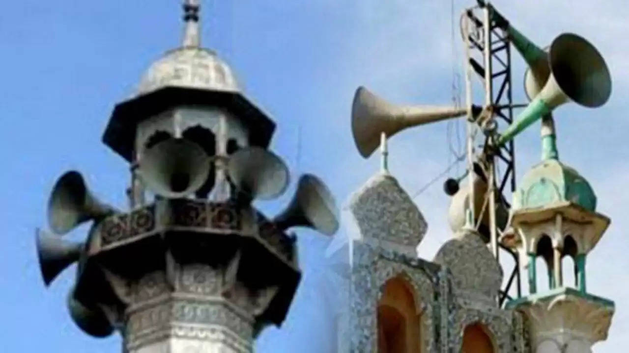 loud speaker on masjid