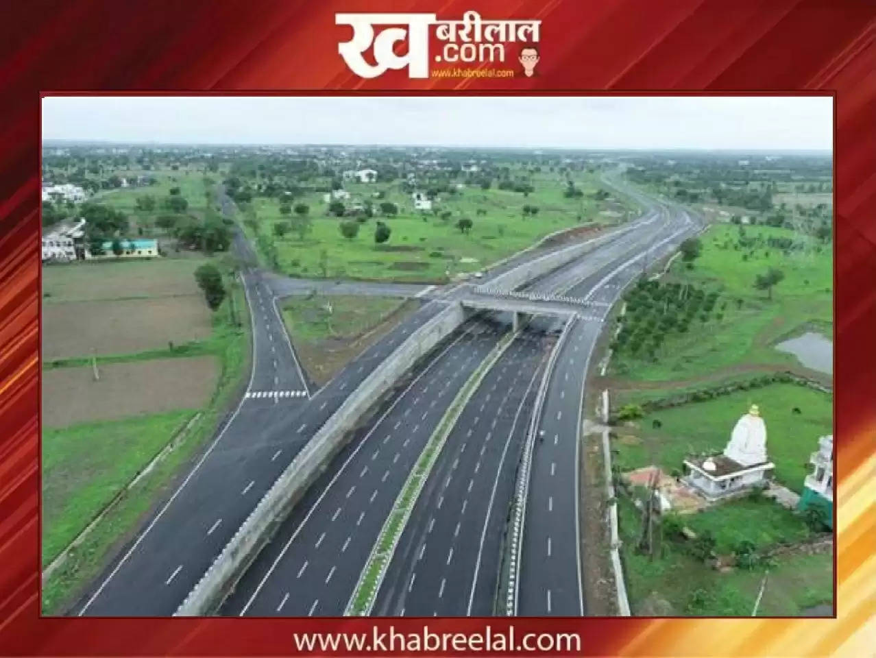 green field Ganga Expressway in Meerut