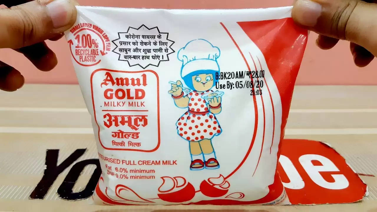 amul