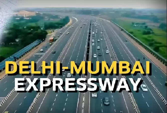 Delhi-Mumbai EXP