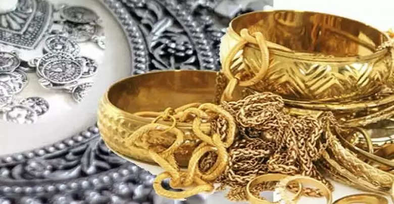 gold and silver price today