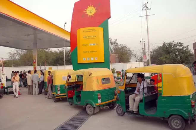 Indraprastha Gas Limited CNG