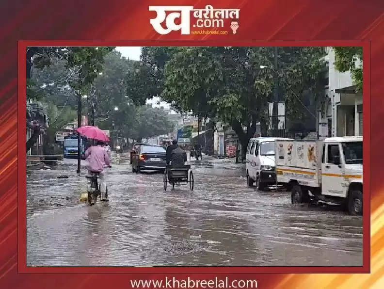 RAIN IN INDIA