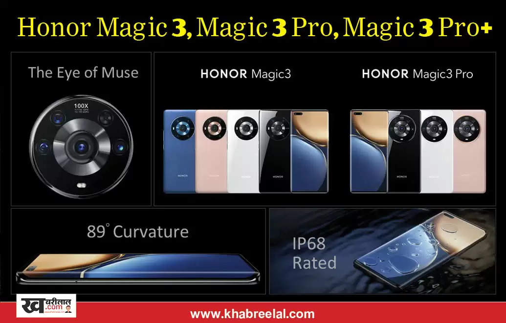 Honor Magic 3, Magic 3 Pro, Magic 3 Pro+