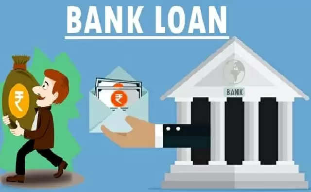BANK LOAN
