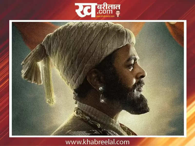 har har mahadev movie on shivaji