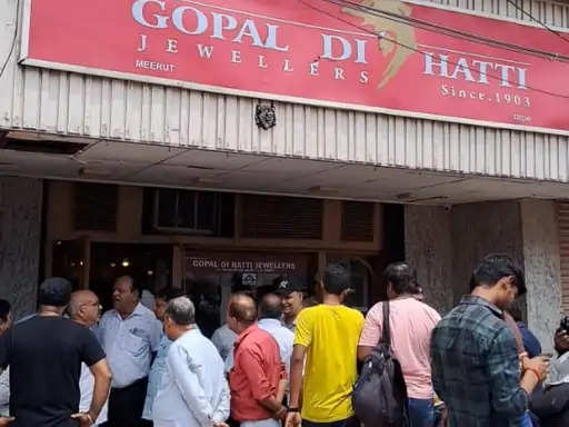 GOPAL DI HATTI