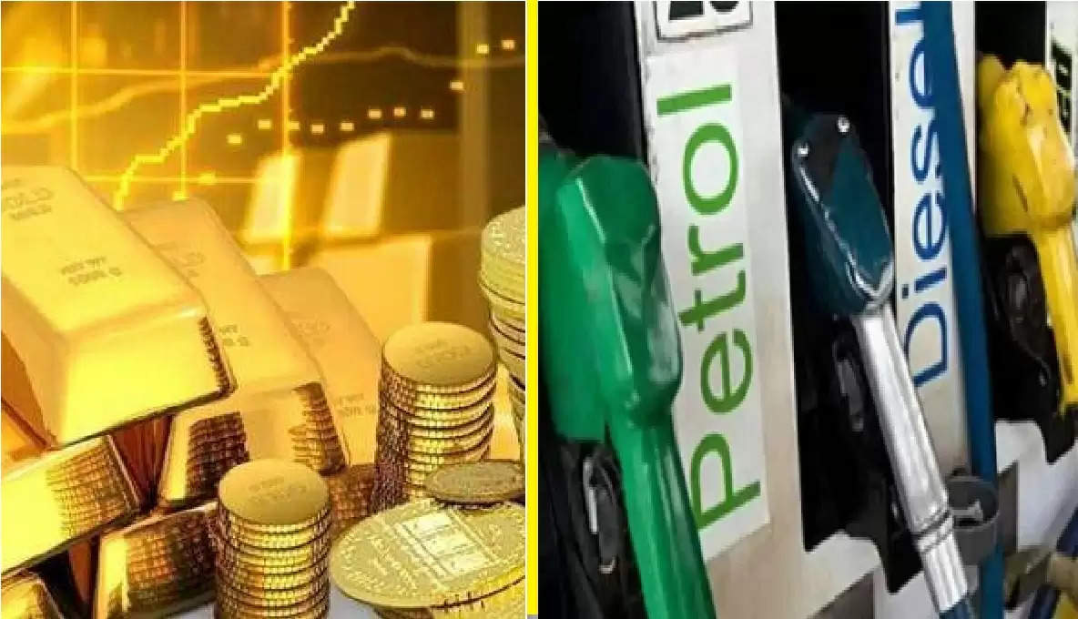 petrol and gold price