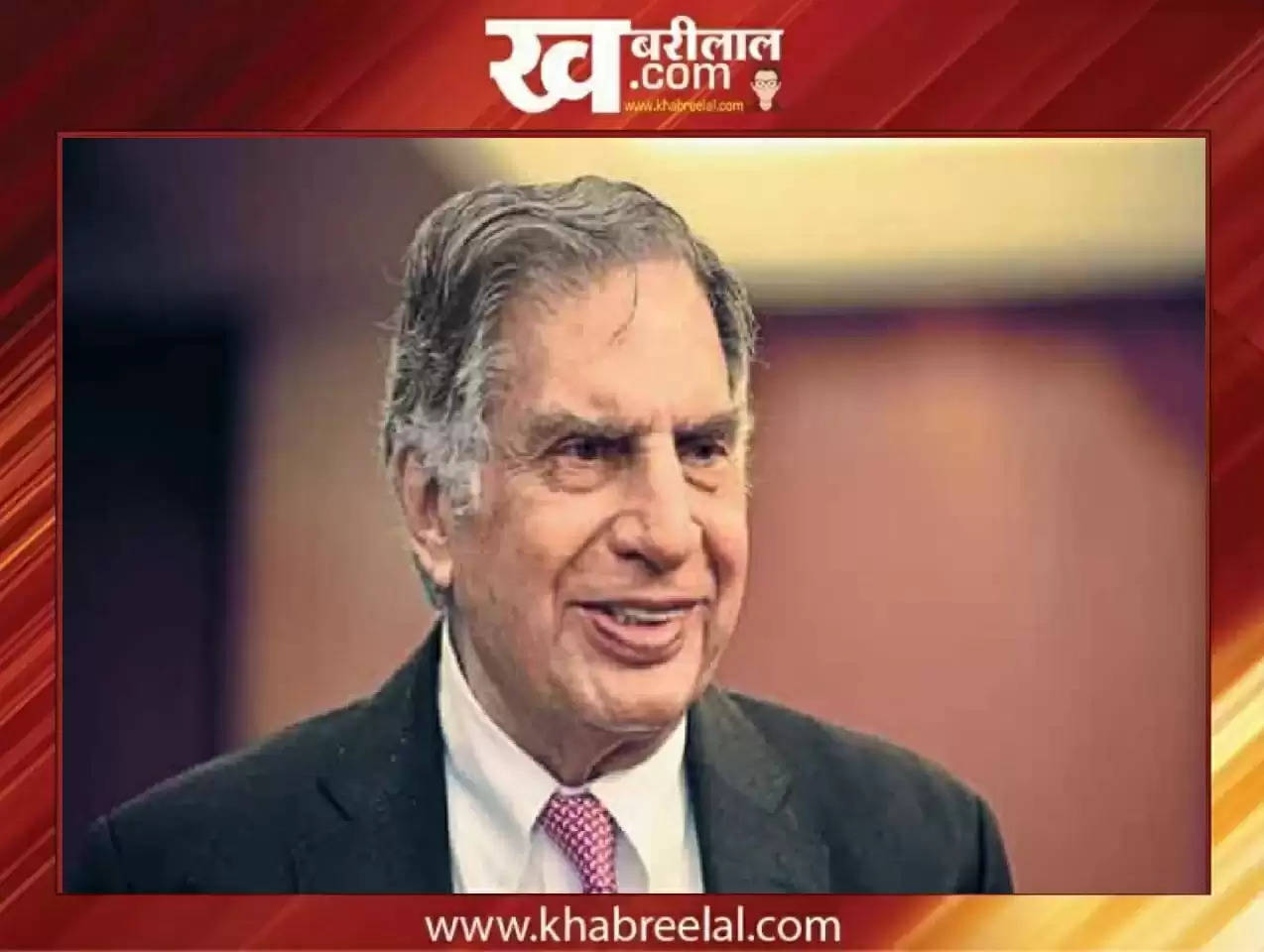 RATAN TATA