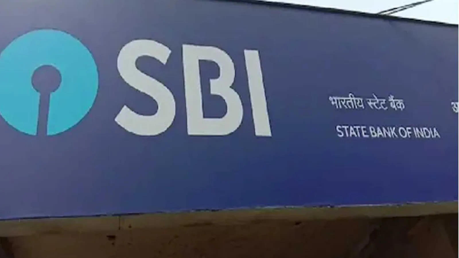 SBI