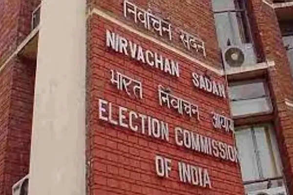 Election Commission India - ECI