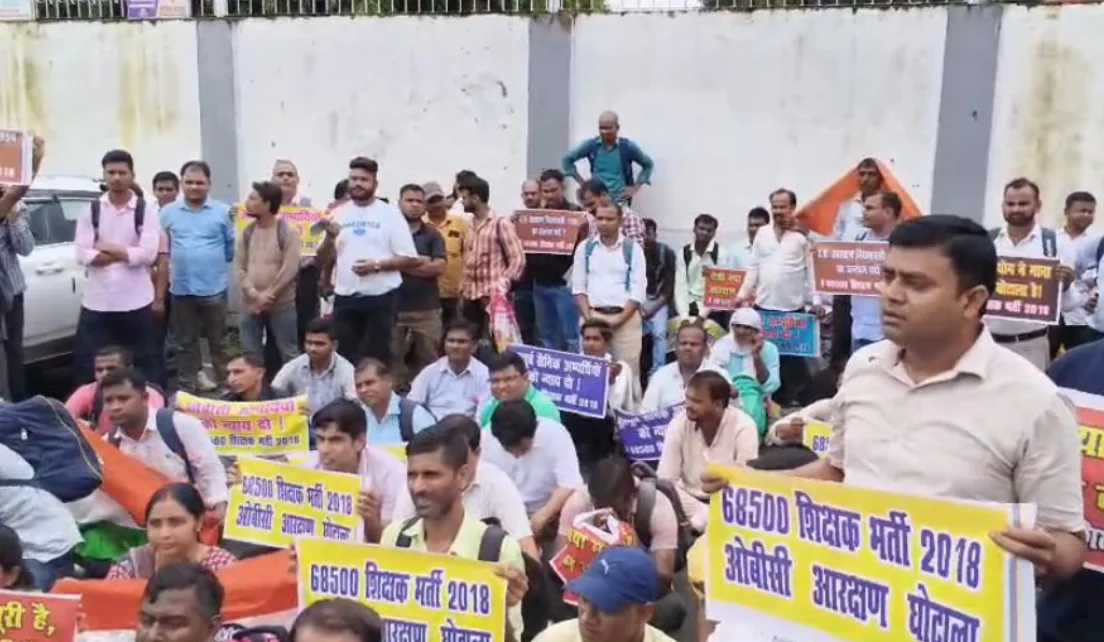 Lucknow News: 68500 शिक्षक भर्ती अभ्यर्थियों का डिप्टी CM केशव मौर्य के आवास का घेराव