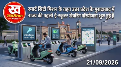 मुरादाबाद स्मार्ट सिटी योजना के तहत खड़े इलेक्ट्रिक ई-स्कूटर