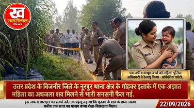 महिला पुलिसकर्मी द्वारा रेस्क्यू किए गए एक साल के मासूम बच्चे की सांकेतिक तस्वीर