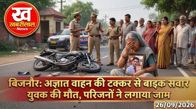 बिजनौर के बाल किशनपुर चौराहे पर पुलिस बल और हादसे के बाद लगा सड़क जाम।