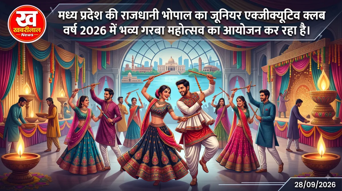 भोपाल के जूनियर एग्जीक्यूटिव क्लब में गरबा महोत्सव की तैयारी और डांडिया करते हुए लोग
