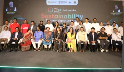 ठाणे में नए पीईटी (PET) कलेक्शन सेंटर की शुरुआत से प्लास्टिक रीसाइक्लिंग को बड़े पैमाने पर बढ़ावा मिलेगा।