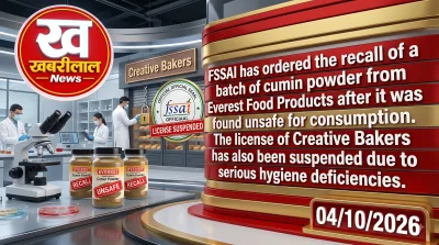 FSSAI takes strict action against Everest cumin powder and suspends Creative Bakers licence