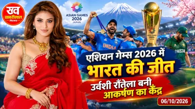 Bollywood actress Urvashi Rautela attending India vs Pakistan cricket final at Asian Games 2026 in Japan