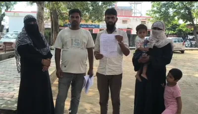 Victim Shamshad filed a complaint to SP Bijnor regarding land and money dispute in Chandpur area