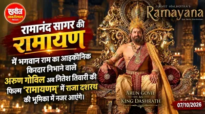 Arun Govil as King Dasharatha in Nitesh Tiwari upcoming bollywood movie Ramayanam